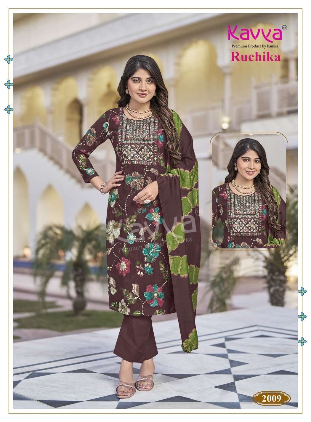 RUCHIKA Vol-2_page-0013